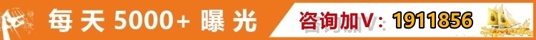 149/content/2502081229186742491.jpg